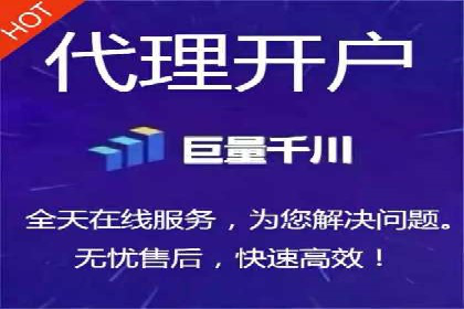 SEM托管优化效果显著案例解析
