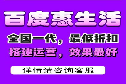 SEM推广代运营服务案例解析
